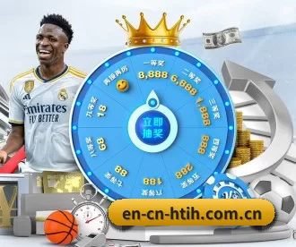 en-cn-htih.com.cn APP 深度功能(hth)