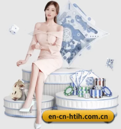 en-cn-htih.com.cn APP 界面(hth)